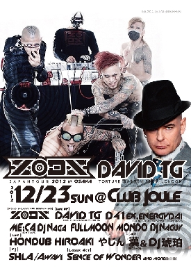 ZODS JAPAN TOUR2012_om.jpg